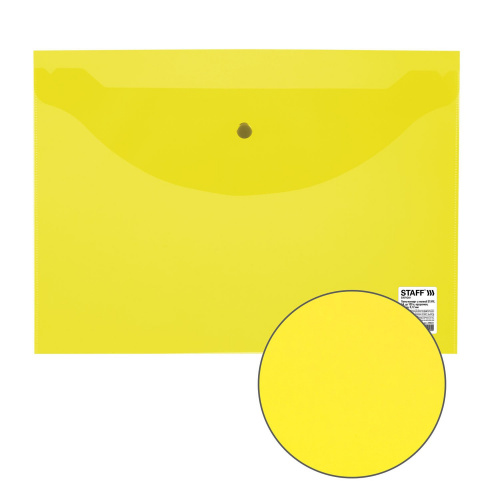 Папка-конверт с кнопкой STAFF, А4, 0,12 мм, до 100 листов, прозрачная, желтая фото 4