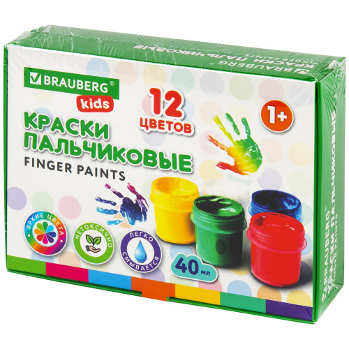 Краски пальчиковые для малышей от 1 года, КЛАССИКА, 12 цветов по 40 мл, BRAUBERG KIDS, 192397 фото 9