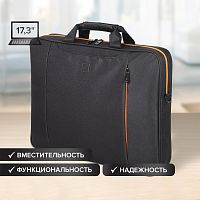 Сумка-портфель BRAUBERG "Office", 44х34х6 см, с отделением для ноутбука 17,3", черная