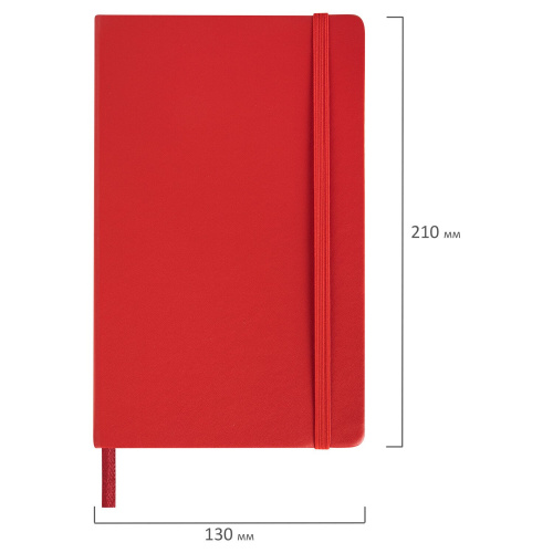Скетчбук BRAUBERG ART CLASSIC, красный, слоновая кость 140 г/м2 130х210 мм, 80 л., резинка фото 6