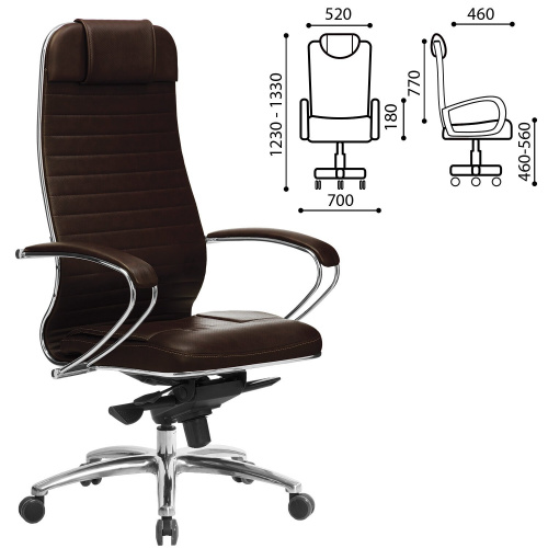 Кресло офисное МЕТТА "SAMURAI" KL-1.04, рецик. кожа, темно-коричневое фото 2