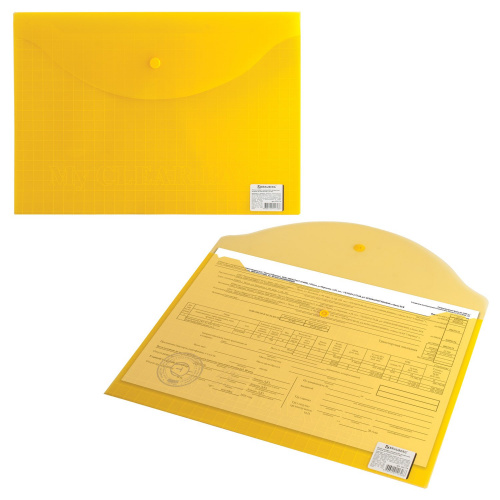 Папка-конверт с кнопкой BRAUBERG "My CLEAR BAG", А4, 0,15 мм, до 100 листов, прозрачная, ассорти фото 2