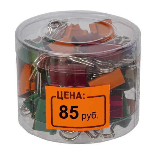 Ценник средний BRAUBERG "Цена", 35х25 мм, оранжевый самоклеящийся, 5 рулонов по 250 шт. фото 4