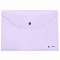 Папка-конверт с кнопкой BRAUBERG "Pastel", А4, до 100 л, непрозрачная цвет, лиловый