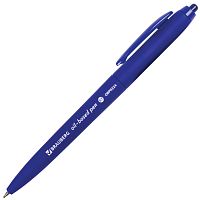 Ручка шариковая масляная автоматическая BRAUBERG "Sky Blue", линия письма 0,35 мм, синяя