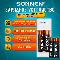 Батарейки аккумуляторные с зарядным устройством пальчиковые/мизинчиковые 4 шт., AA+AAA 2700 / 1000 mAh, SONNEN, 455005