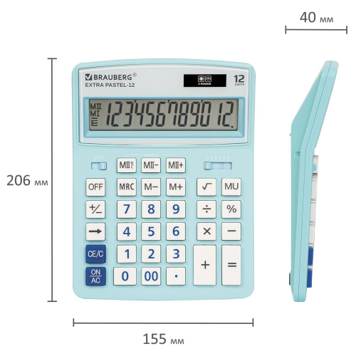Калькулятор настольный BRAUBERG, 206x155 мм, 12 разрядов, двойное питание, голубой фото 10