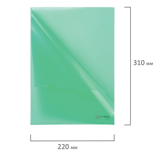 Папка-уголок жесткая BRAUBERG, 0,15 мм, зеленая фото 6