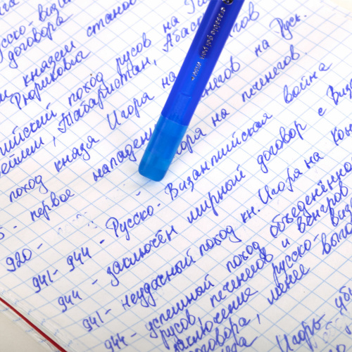Ручка стираемая гелевая BRAUBERG DELTA, синяя, трехгранная, узел 0,7мм, линия 0,35мм фото 5