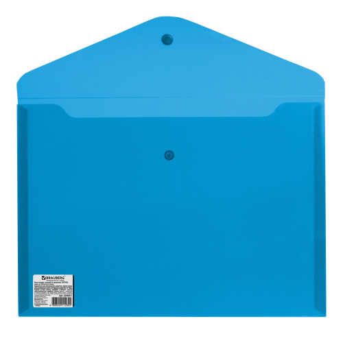 Папка-конверт с кнопкой BRAUBERG, А4, до 100 листов, прозрачная, синяя фото 3