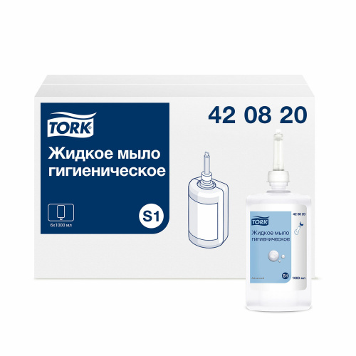 Картридж с жидким мылом одноразовый TORK (Система S1) Advanced, 1л, гигиенический эфф, 420820 фото 3