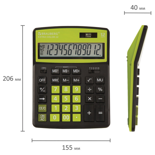 Калькулятор настольный BRAUBERG, 206x155 мм, 12 разрядов, двойное питание, черно-салатовый фото 8