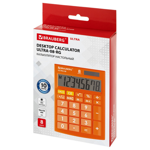 Калькулятор настольный BRAUBERG, 154x115 мм, 8 разрядов, двойное питание, оранжевый фото 4