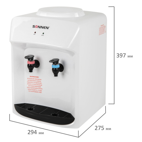 Кулер для воды SONNEN TSE-02WT, настольный, 2 крана, белый, нагрев/охлаждение электронное фото 10