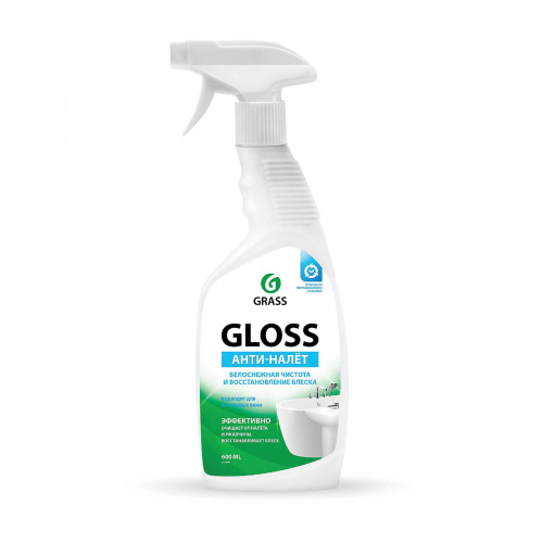 Средство чистящее "Grass" Gloss для акриловых ванн 600 мл фото 2