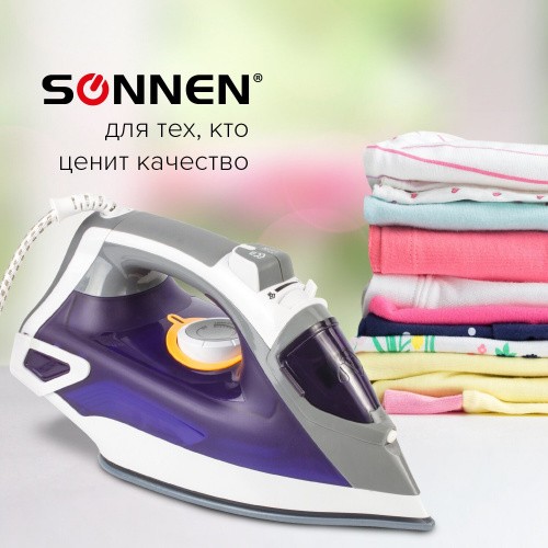 Утюг SONNEN SI-240, 2600 Вт, керамическое покрытие, антикапля, антинакипь, фиолетовый фото 3