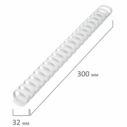 Пружины пластиковые для переплета BRAUBERG, 50 шт., 32 мм, для сшивания 241-280 л., белые фото 3