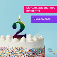 Свеча-цифра для торта ЗОЛОТАЯ СКАЗКА "2" "Радужная", 9 см, с держателем, в блистере