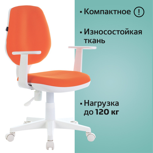 Кресло BRABIX "Fancy MG-201W", с подлокотниками, пластик белый, оранжевое фото 7