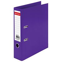 Папка-регистратор BRAUBERG "EXTRA", 75 мм, фиолетовая, двустороннее покрытие пластик, метал уголок