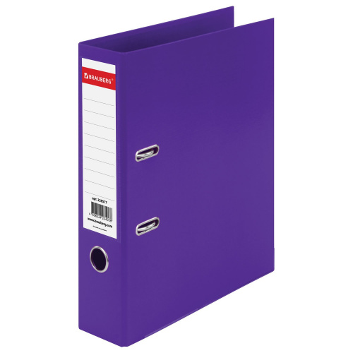 Папка-регистратор BRAUBERG "EXTRA", 75 мм, фиолетовая, двустороннее покрытие пластик, метал уголок