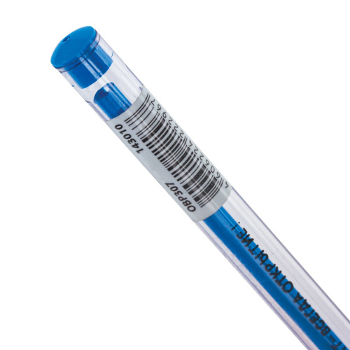 Ручка масляная ЮНЛАНДИЯ "STAR", корпус прозрачный, 0,7 мм, линия письма 0,35 мм, синяя фото 2