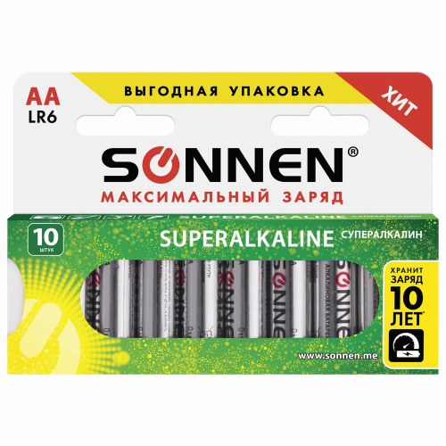 Батарейки SONNEN Super Alkaline, АА, 10 шт., алкалиновые, пальчиковые, в коробке фото 5