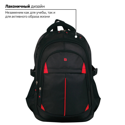 Рюкзак BRAUBERG TITANIUM, 45х28х18 см, для старшеклассников/студентов/молодежи, красные вставки фото 10