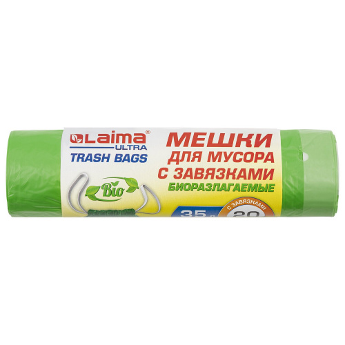 Мешки для мусора биоразлагаемые с завязками LAIMA "ULTRA" 35 л, 50х60 см, 20 шт., прочные