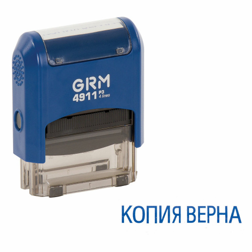 Штамп стандартный GRM "КОПИЯ ВЕРНА", оттиск 38х14 мм, синий фото 2