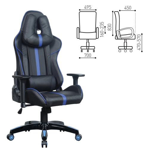 Кресло компьютерное BRABIX "GT Carbon GM-120", две подушки, экокожа, черное/синее фото 8
