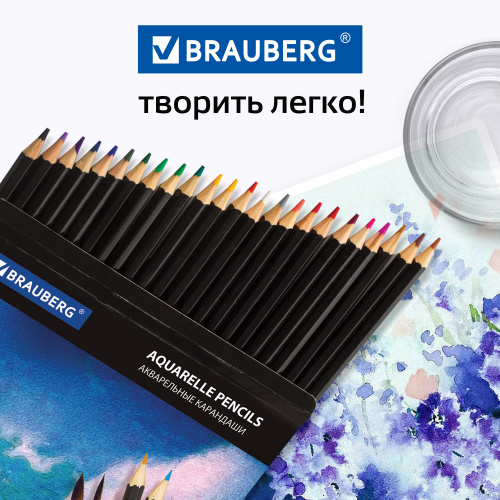 Карандаши цветные акварельные BRAUBERG "Artist line", 24 цвета, заточенные, высшее качество фото 7