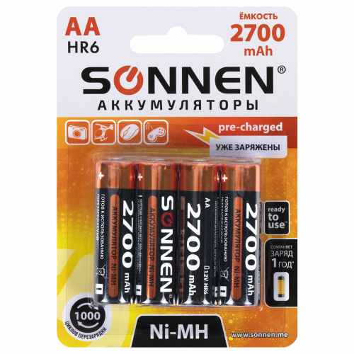 Батарейки аккумуляторные Ni-Mh пальчиковые КОМПЛЕКТ 4 шт., АА (HR6) 2700 mAh, SONNEN, 455607 фото 7