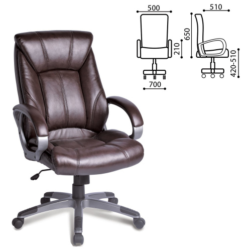 Кресло офисное BRABIX "Maestro EX-506", экокожа, коричневое фото 7