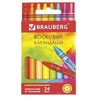 Восковые карандаши BRAUBERG "АКАДЕМИЯ", 24 цвета