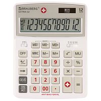 Калькулятор настольный BRAUBERG, 206x155 мм,12 разрядов, антибактериальное покрытие, белый