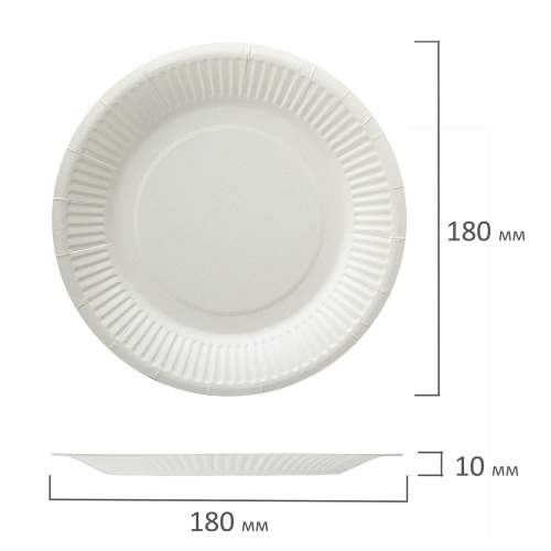 Тарелка одноразовая бумажная LAIMA, 180 мм, 100 шт., белая мелованная фото 7