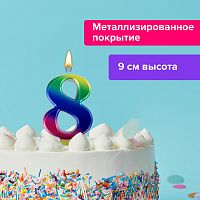 Свеча-цифра для торта ЗОЛОТАЯ СКАЗКА "8" "Радужная", 9 см, с держателем, в блистере
