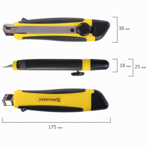 Нож канцелярский BRAUBERG "Universal", 18 мм, роликовый фиксатор, резиновые вставки, блистер фото 7