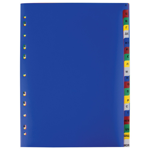 Разделитель пластиковый ОФИСМАГ, А4, 20 листов, алфавитный А-Я, оглавление, цветной фото 3