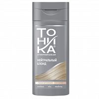 Бальзам для волос "Тоника" Оттеночный 150 мл - Нейтральный блонд
