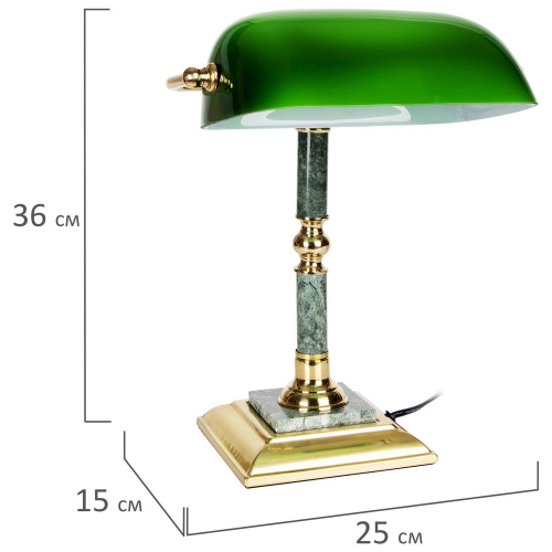 Светильник настольный из мрамора GALANT, основание - зеленый мрамор с золотистой отделкой фото 3