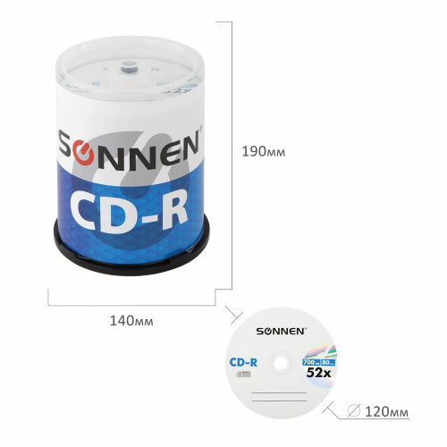 Диски CD-R SONNEN, 700 Mb, 52x, 100 шт. фото 5