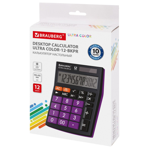 Калькулятор настольный BRAUBERG, 192x143 мм, 12 разрядов, двойное питание, черно-фиолетовый фото 9