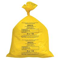 Мешки для мусора, АКВИКОМП, медицинские, 50 шт., класс Б (желтые), 30 л, 50х60 см, 14 мкм