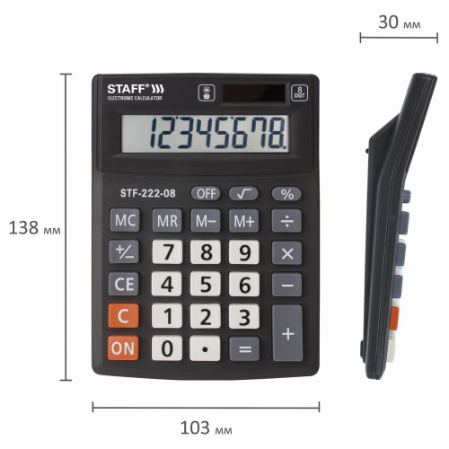 Калькулятор настольный STAFF, 138x103 мм, 8 разрядов, двойное питание фото 3