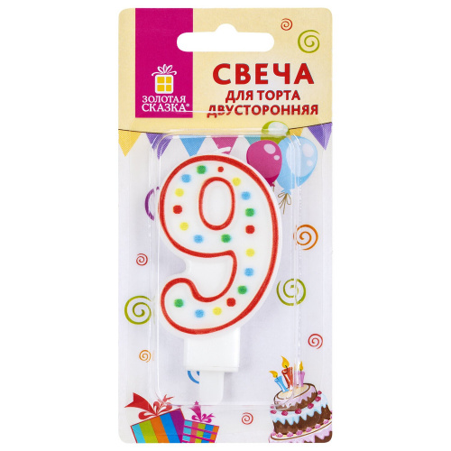 Свеча-цифра для торта ЗОЛОТАЯ СКАЗКА "9", с конфетти, 8,5 см, держатель, блистер фото 5