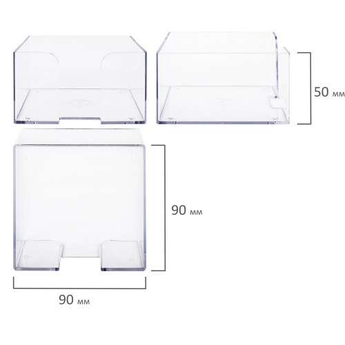 Подставка для бумажного блока BRAUBERG CLASSIC, 90х90х50 мм, прозрачная, пластиковая фото 2