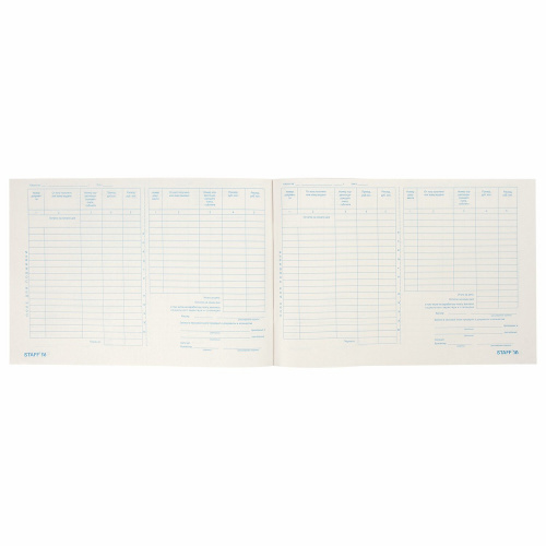 Кассовая книга STAFF Форма КО-4, 48 л., А4, картон, типографский блок, альбомная фото 4