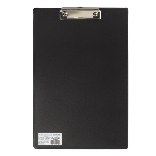 Доска-планшет BRAUBERG "Comfort", с прижимом, А4, картон/ПВХ, черная фото 2